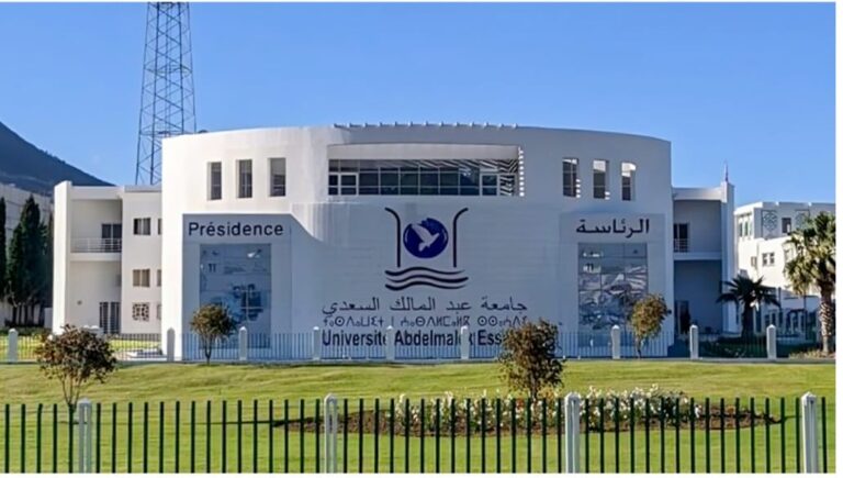 الخطابي لـ”طنجة+”: نترافع من أجل مؤسسات جامعية بالحسيمة لتعزيز العدالة المجالية
