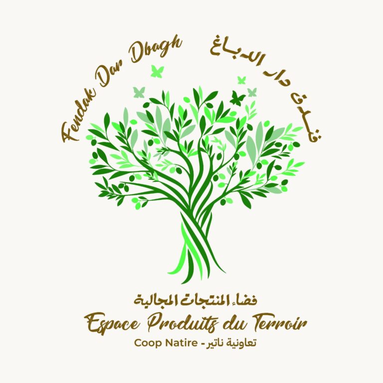 تعاونية ناتير بفندق دار الدباغ تهنئ جلالة الملك بمناسبة ذكرى عيد العرش المجيد