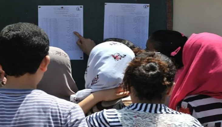 نجحوا صباحا ورسبوا مساء.. خطأ تقني يفقد تلاميذ طنجة-أصيلة نتائجهم الحقيقية