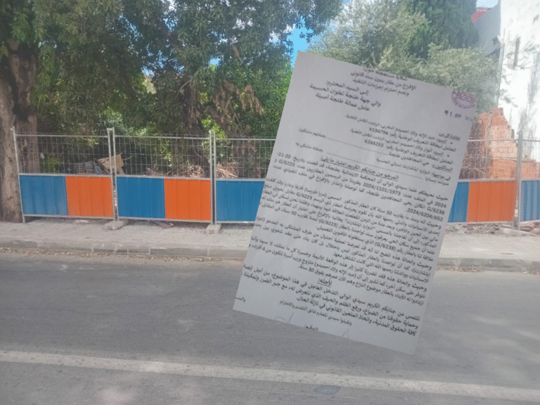 أسر بحي المجاهدين تُراسل والي جهة طنجة بعد “إفراغ تعسفي” لصالح أجنبي يدّعي ملكية عقار سُكن منذ 50 سنة