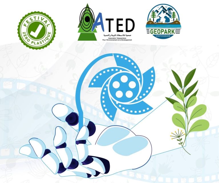 أول مهرجان عربي وإفريقي دون بلاستيك.. شفشاون تحتفي بالسينما الخضراء في الدورة 14 لأفلام البيئة