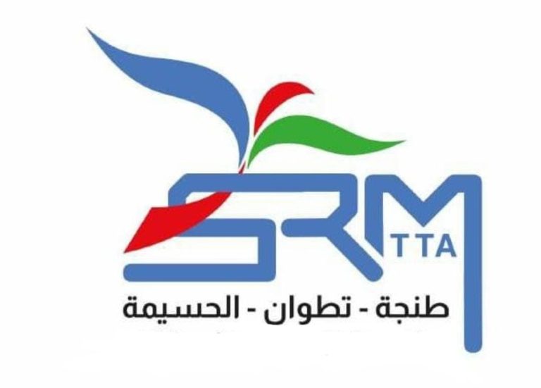 انطلاق الشركة الجهوية متعددة الخدمات بالشمال.. بداية مرحلة جديدة في تدبير الماء والكهرباء والتطهير