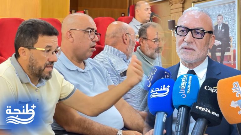 مقاطعة طنجة المدينة تتآكل: من 400 موظف في الثمانينات إلى 140 في 2025.. وأبرشان يحـ..ـذر