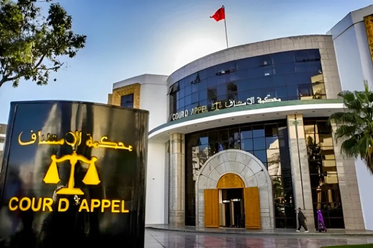 النيابة العامة بطنجة تفتح تحقيقا في تسريب فيديو وفاة رضيعة داخل حضانة