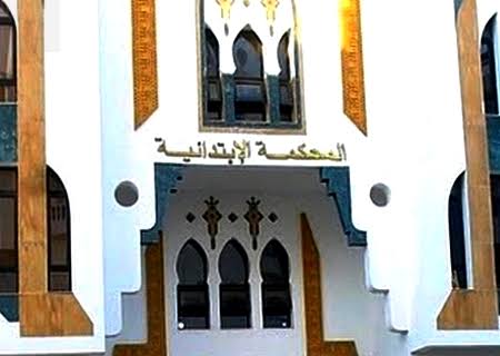 السجن النافذ لمستشار جماعي بإساكن بتهمة الاتجار في المخدرات