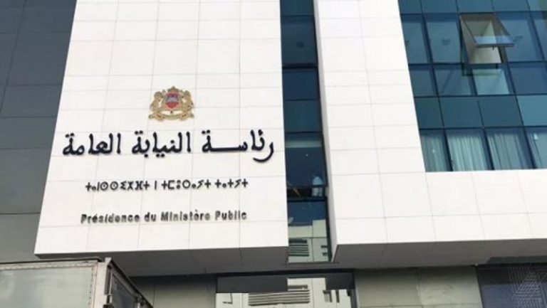 النيابة العامة تُسقط أزيد من 70 ألف برقية بحث دفعة واحدة