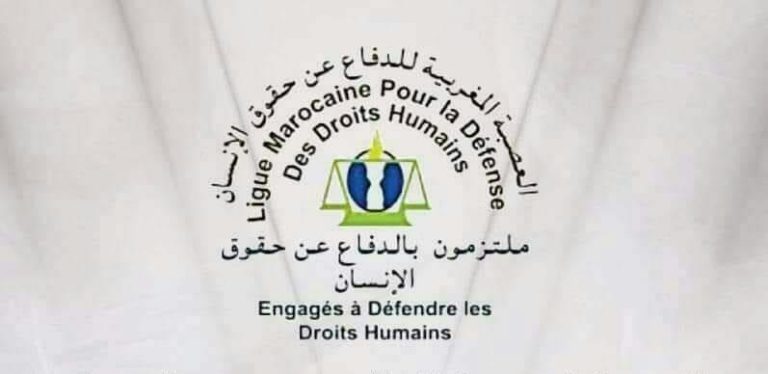 العصبة المغربية للدفاع عن حقوق الإنسان بجهة طنجة تثمن الدبلوماسية الملكية وتدعو لتعزيز التعاون المغاربي