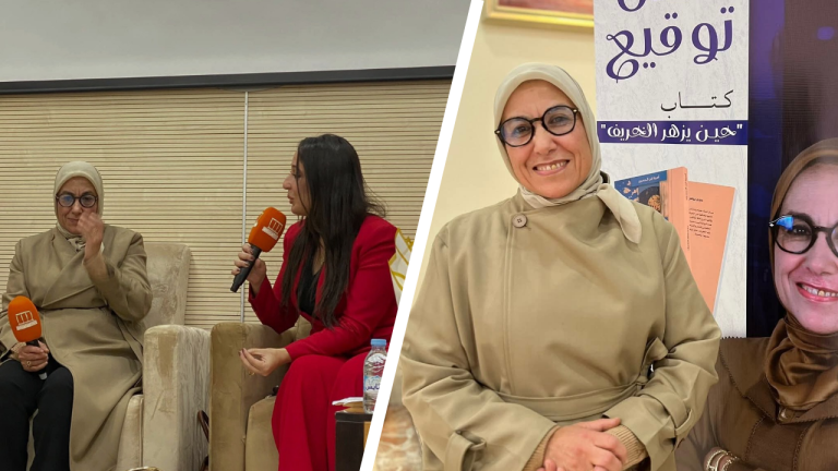 آسية بن الحسين تقدم مؤلفها الأول “حين يزهر الخريف” في بيت الصحافة بطنجة