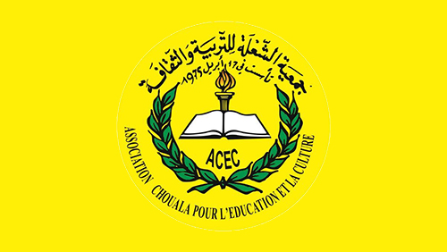 جمعية الشعلة ترحب بقرار مجلس الأمن رقم 2797 حول الصحراء المغربية