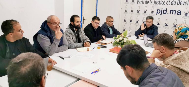 العدالة والتنمية بجهة طنجة: استمرار القاسم الانتخابي يكشف غياب الإرادة السياسية والشركات الجهوية تعيش ارتباكا