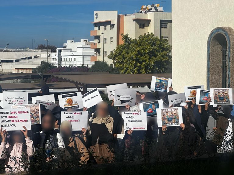 احتقان داخل ENSIAS… والطلبة يحذرون من اختلالات تؤثر على جودة التكوين