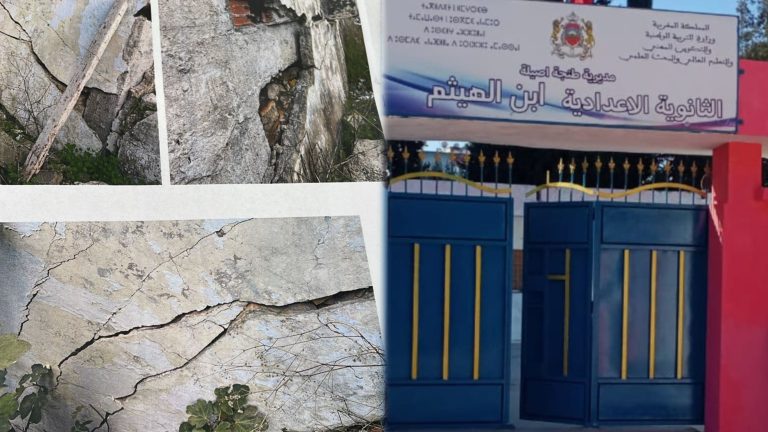 قسم آيل للسقوط يهدد حياة تلاميذ إعدادية ابن الهيثم بطنجة
