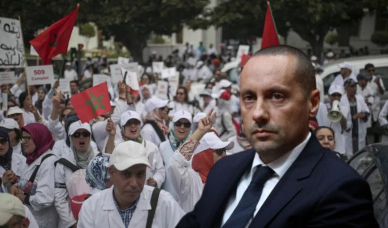 مهنيو الصحة يقاطعون انتخابات GST ويصفونها بـ”المهزلة”