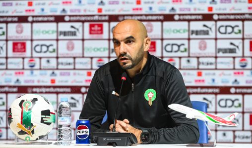 الركراكي يكشف لائحة الأسود لكأس إفريقيا 2025