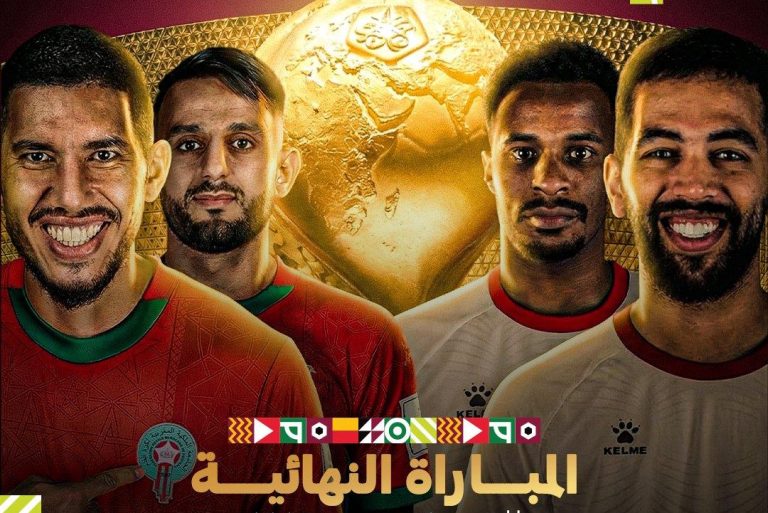 هل تعكر الأمطار نهائي كأس العرب بين المغرب والأردن؟