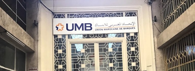أحكام ثقيلة في ملف اختلاسات بنك تطوان.. 12 سنة سجنا وتعويضات بالمليارات