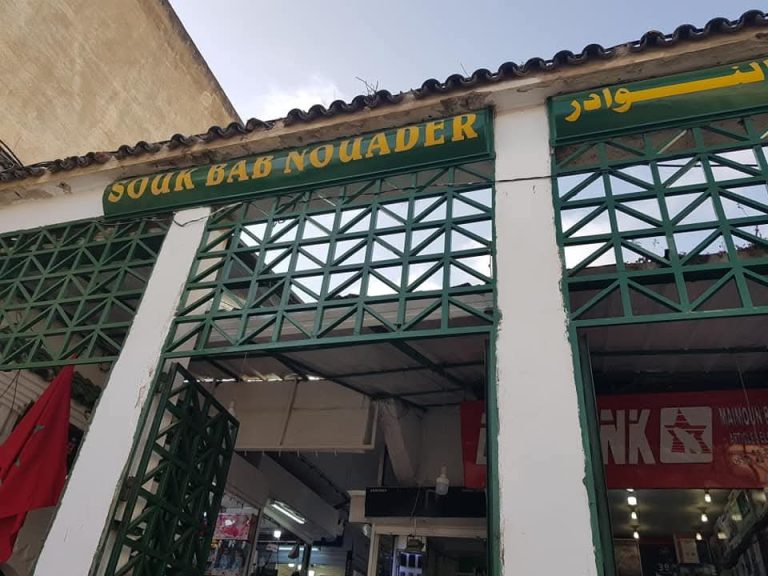 “هشاشة” سوق باب النوادر بتطوان يسائل وزير الداخلية