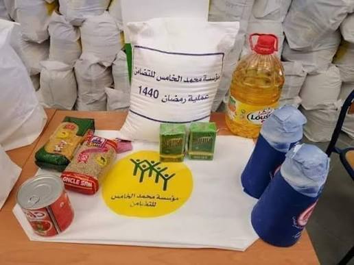 مطالب بفتح تحقيق في توزيع”القفة التضامنية” بجماعة تزروت بعد اتهامات بفرض “إتاوات” على الأرامل
