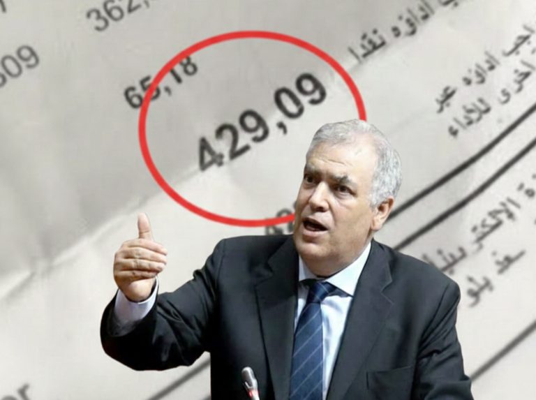 وزير الداخلية ينفي وجود أي زيادة في فواتير الماء والكهرباء