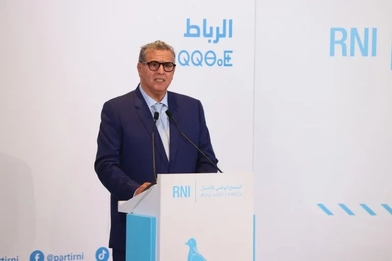 أخنوش يخرج من سباق انتخابات 2026