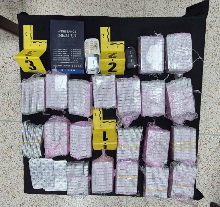 تفاصيل حجز آلاف الأقراص المهلوسة داخل سيارة في بني مكادة