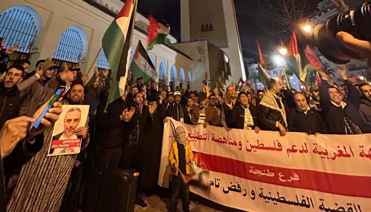 سلطات طنجة تقرر منع مسيرة الجبهة المغربية