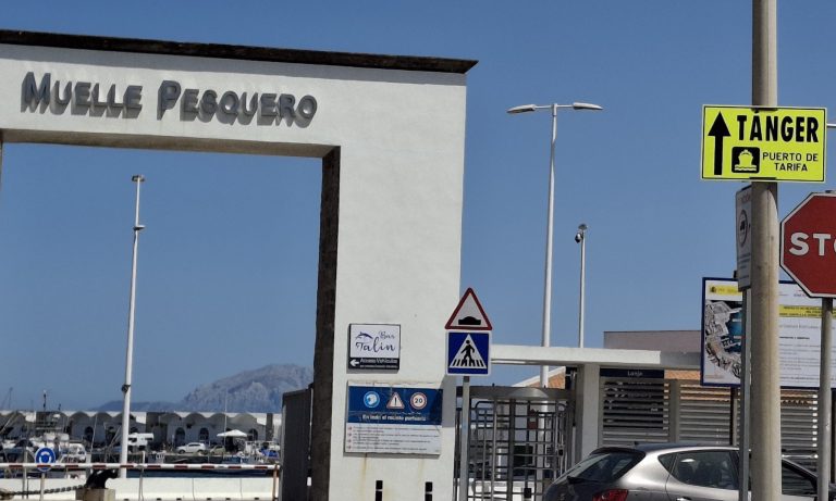 استئناف الملاحة البحرية بين طنجة وجنوب إسبانيا