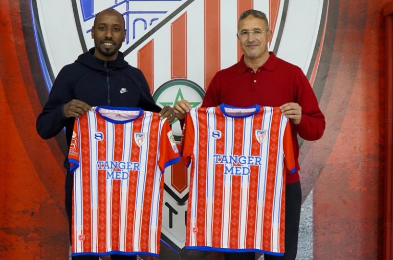 جيناني مدربا جديدا للمغرب التطواني خلفا لفوهامي