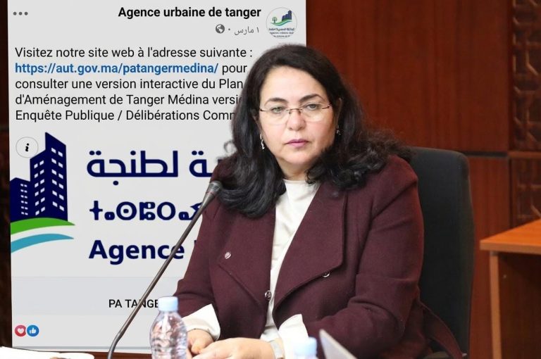 سؤال برلماني يجر المنصوري للمساءلة بسبب “فرنسة” وثائق الوكالة الحضرية لطنجة
