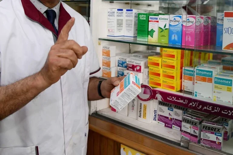 مجلس المنافسة يطالب بمراجعة أسعار الأدوية وإنهاء العمل بظهير 1922