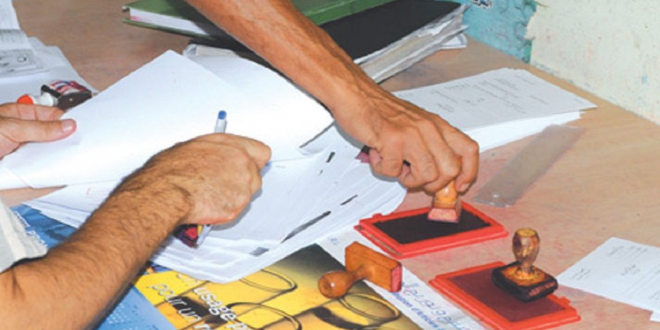 شبهة التزوير تجر موظفا بمقاطعة بني مكادة إلى التحقيق والاعتقال الاحتياطي