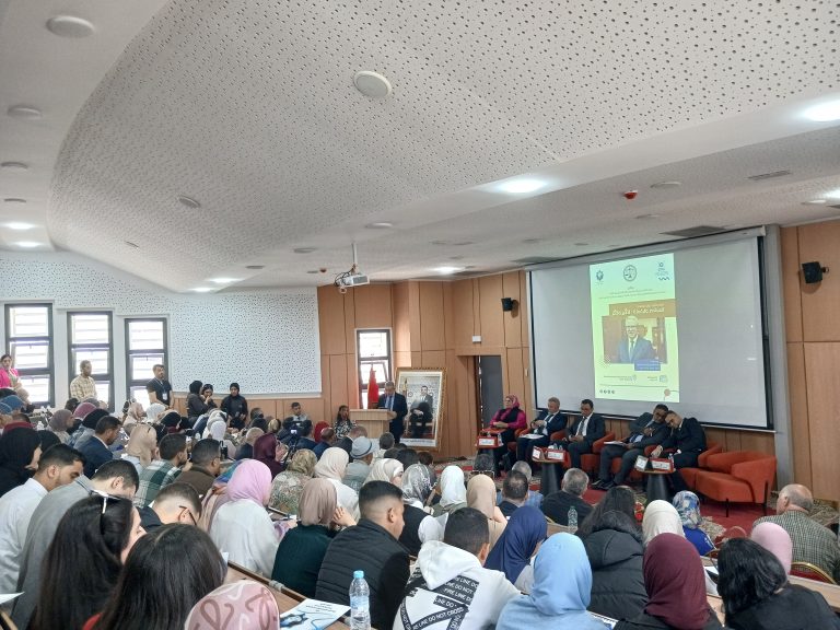 الرقمنة وتأثيرها محور ندوة علمية بكلية الحقوق بطنجة