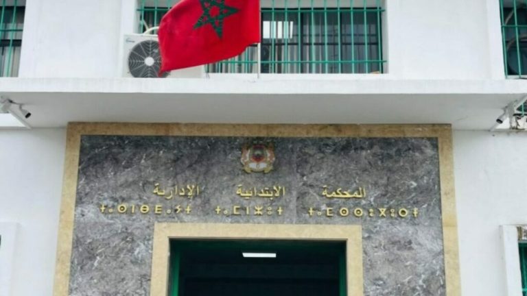 إدارية طنجة تعزل مستشارا بجماعة “تزروت” بسبب تضارب المصالح
