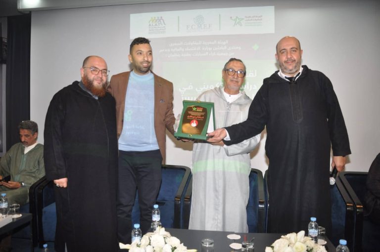 طنجة.. مهنيو “المقاولات الصغرى” يشرِّحون مستجدات قانون مالية 2026