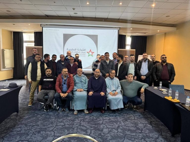الشبكة المغربية للمقاولات الصغرى تطلق مخططها الاستراتيجي الجديد من طنجة