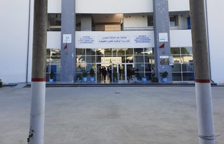 المرابط مديرا بالنيابة لـ “ENSA” طنجة خلفا لموسى وسط تركة من التحديات التدبيرية