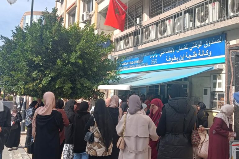 المجلس الاقتصادي يدعو لإنهاء “الحقوق المغلقة” بالضمان الاجتماعي وضمان علاج المغاربة المتعثرين في الأداء
