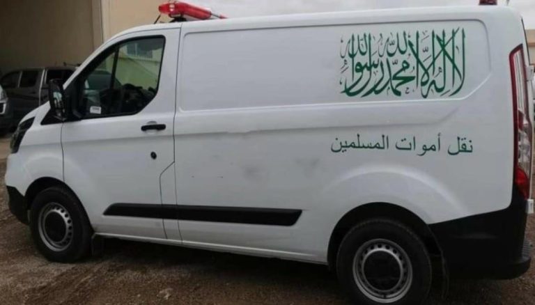 مسن يُنهي حياته بغابة السانية بطنجة