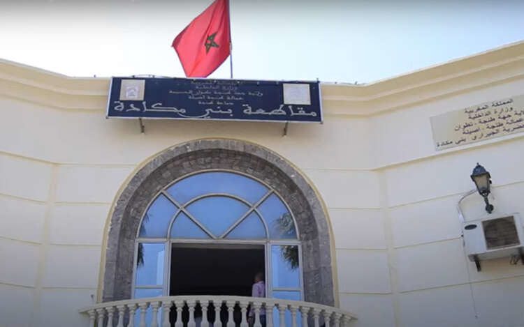 نواب بمقاطعة بني مكادة “يحتلون” سيارات كراء بعد نهاية العقد وصاحب الوكالة يحتج