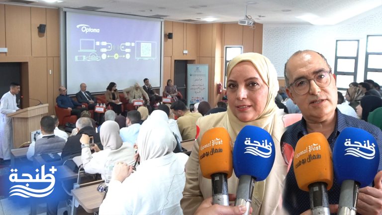 ماستر “المنازعات العقدية” بكلية الحقوق بطنجة يتدارس أثر الرقمنة والذكاء الاصطناعي على القانون