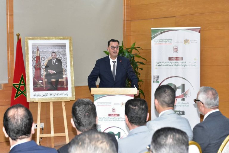 الوالي التازي يترأس احتفال الذكرى 21 للمبادرة الوطنية للتنمية البشرية بطنجة