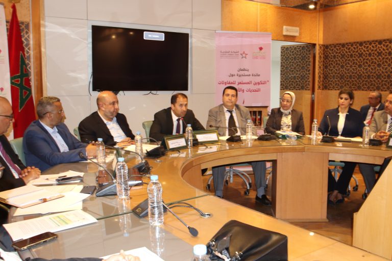 الورديغي ينتقد تعقيد مساطر التكوين المستمر ويحذر من عجز المقاولات الصغرى