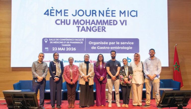 الملتقى الرابع لمرضى الالتهاب المزمن للأمعاء يبحث سبل التعايش والتشخيص بطنجة