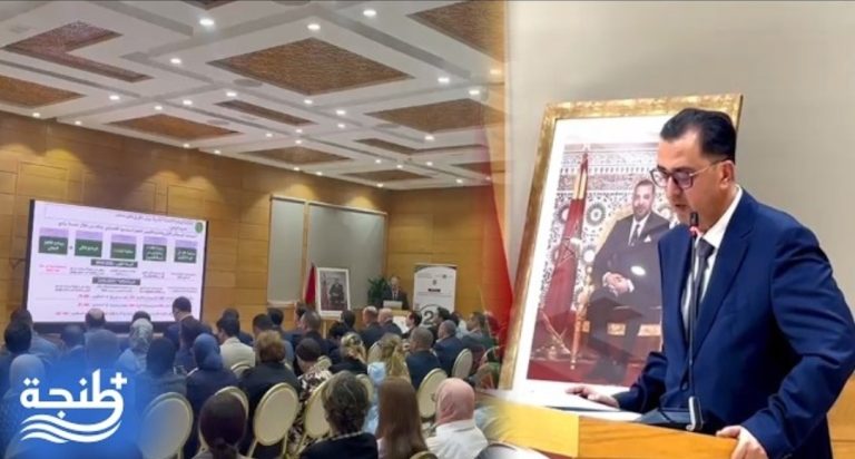 الوالي التازي: المبادرة الوطنية مولت أزيد من 2000 مشروعا بطنجة خلال 20 عاما