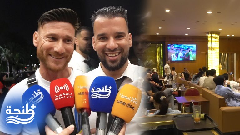 انتصار يطمئن الجماهير.. وطنجاويون يدعون وهبي إلى مراجعة بعض اختياراته الفنية