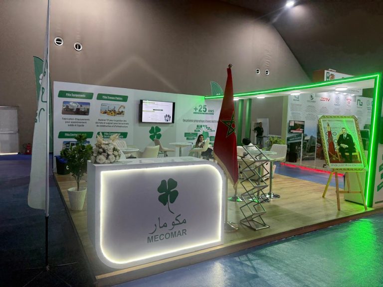 “مكومار” ترسم معالم الانتقال البيئي في القمة العالمية للمدن والحكومات المحلية بطنجة