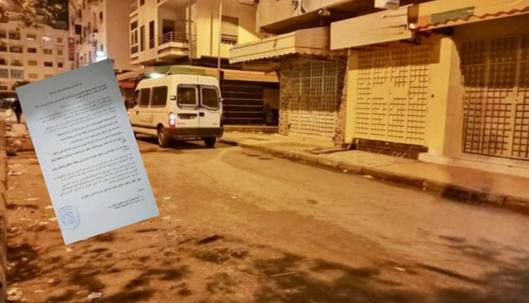مطالب بتدخل أمني لتطهير حي بنكيران من مروجي المخدرات