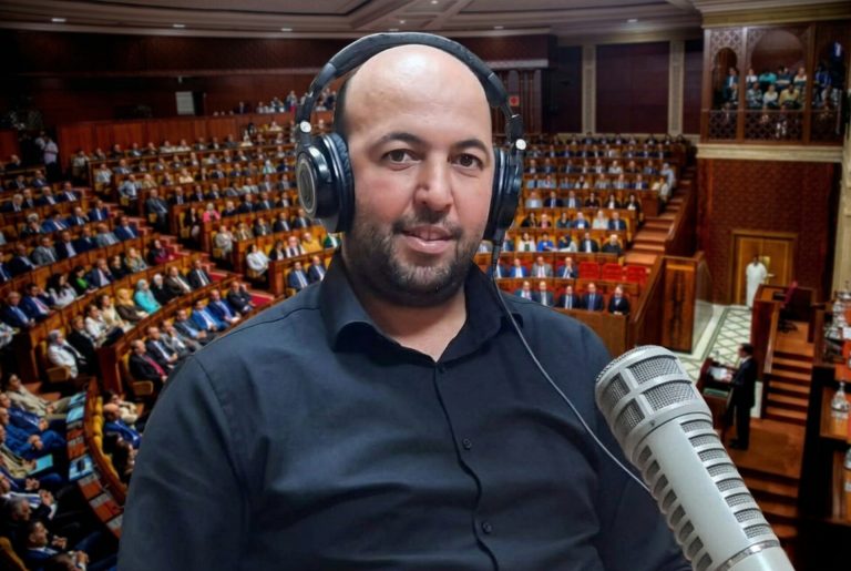 عبد المغيث مرون يكتب.. هل يمكن تقييم حصيلة الأحزاب داخل البرلمان المغربي في ظل محدودية القرار؟