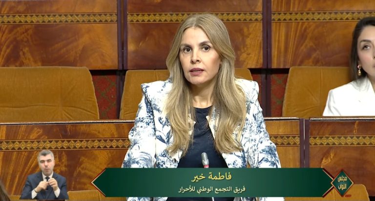البرلمانية خير تدعو لتشديد المراقبة على تشغيل الأطفال في الفلاحة والبيوت