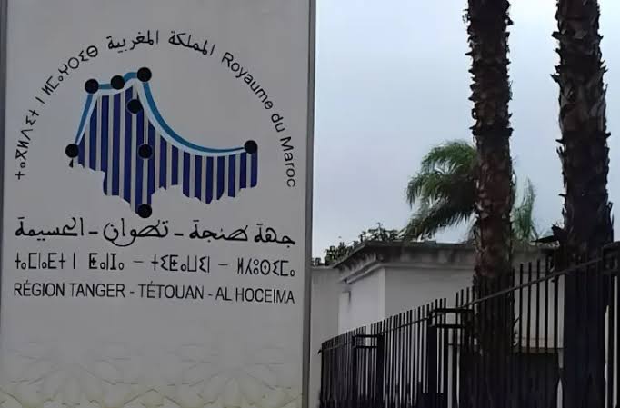 مستثمرون إسبان في طنجة.. رئيس الجهة يعتذر بدعوى السفر والصدفة تجمعه بهم في عشاء مثير!